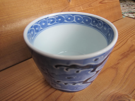 そば猪口 李荘窯 寺内博信 有田 磁器