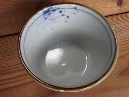 そば猪口 有田 磁器 福泉窯