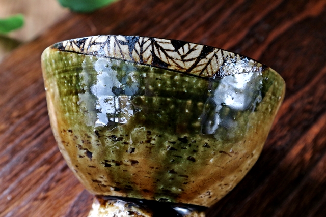 湯呑 汲出し 棚橋淳 黄瀬戸 黄瀬戸湯呑 山帰来～日々のくらし