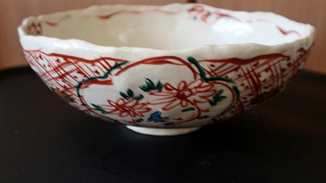 榛澤宏　大鉢　陶器 　8寸鉢