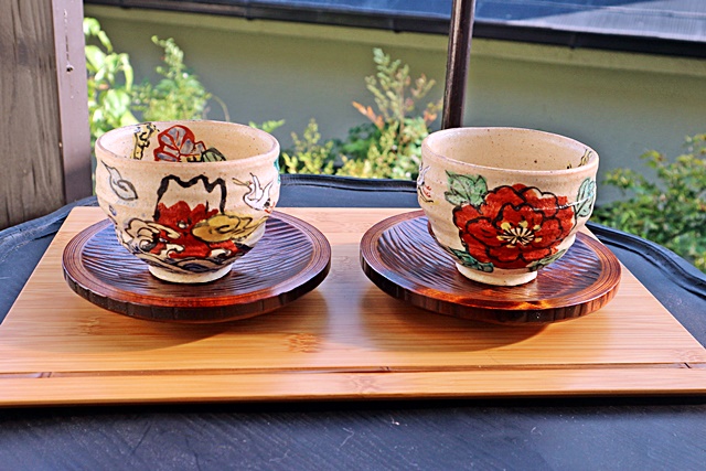 和田一人 くみ出し茶碗 陶器 赤絵 なんちゃって大和紋丸くみ出し（表・裏） 山帰来～日々のくらし