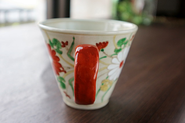 濱田高滋　マグカップ　陶器