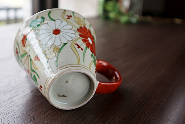 濱田高滋　マグカップ　陶器