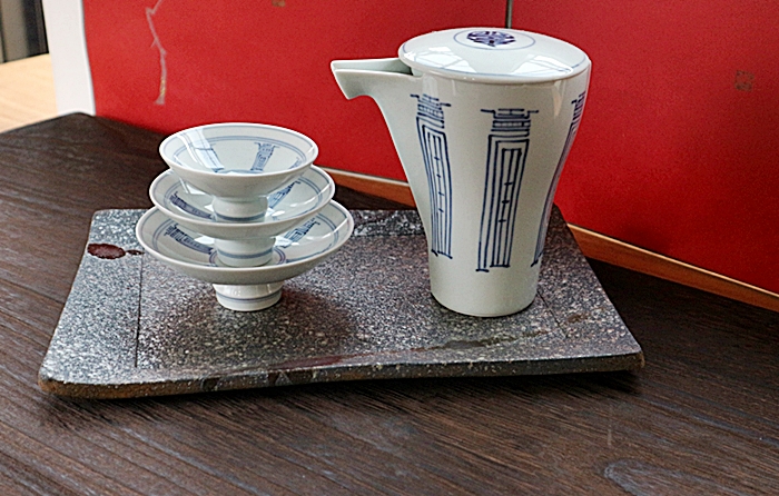 屠蘇器　酒器　徳利と盃　有田焼　磁器