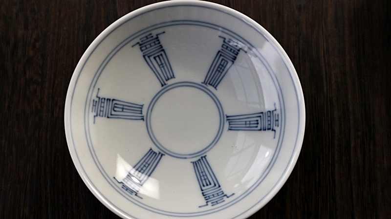 屠蘇器　酒器　徳利と盃　有田焼　磁器