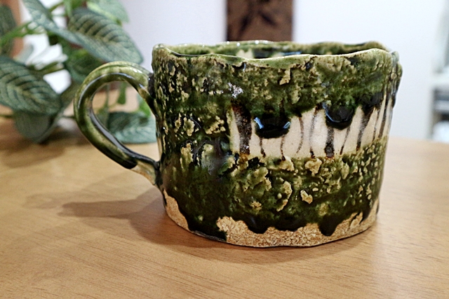 榛澤宏　織部　スープカップ