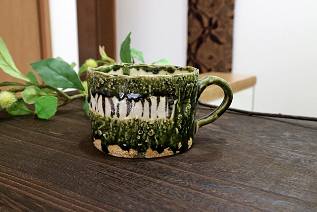 榛澤宏　織部　スープカップ