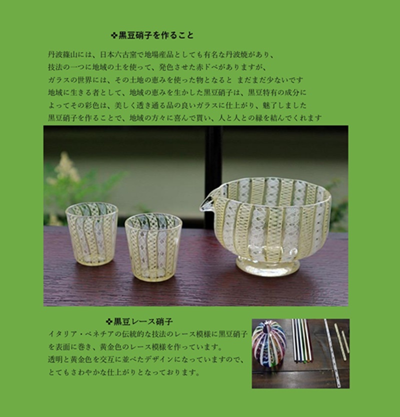 宮崎英彦